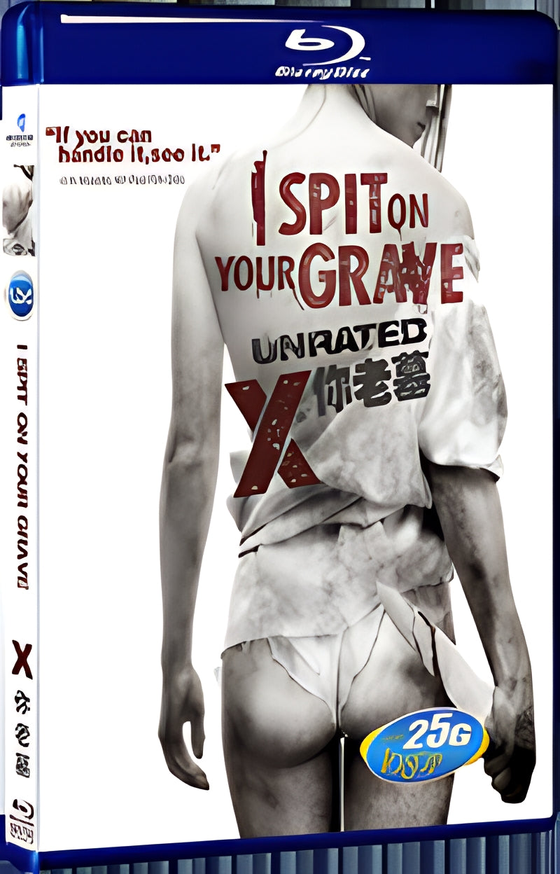 2010 spit on unrated 1080P for Gift 1-Disc All RegionPlay Seal Box Blu-ray
