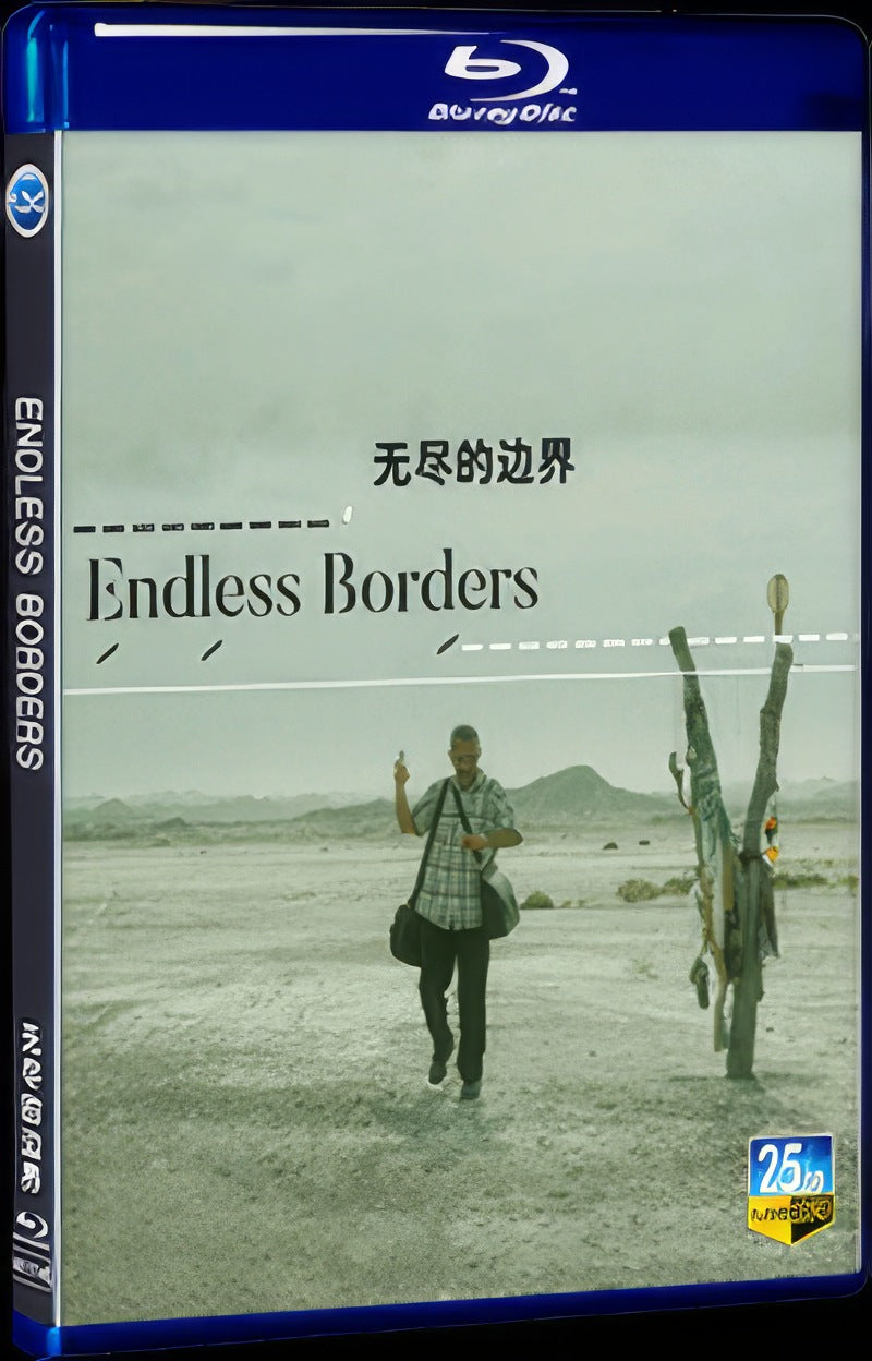 2023 Endless Borders Movie 1-Disc Box Set for Gift Collection Blu-ray
