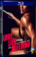 2024 Love Lies Bleeding Movie 1-Disc Box Set for Gift Collection Blu-ray