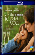 2024 The Idea of You Movie 1-Disc Box Set for Gift Collection Blu-ray