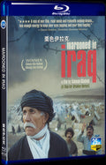 2002 Gomgashtei dar Aragh Movie 1-Disc Box Set for Gift Collection Blu-ray