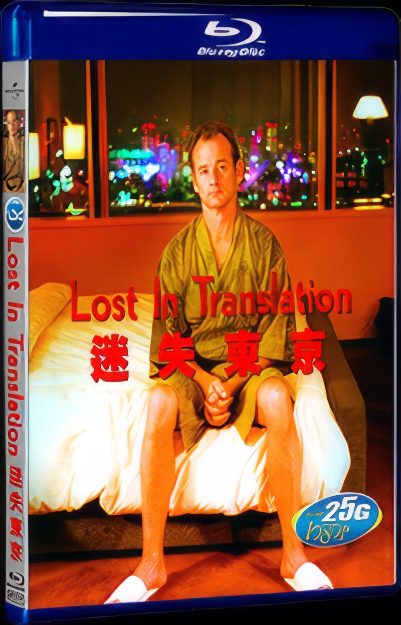 2003 lost in translation 1080P for Gift 1-Disc All RegionPlay Seal Box Blu-ray