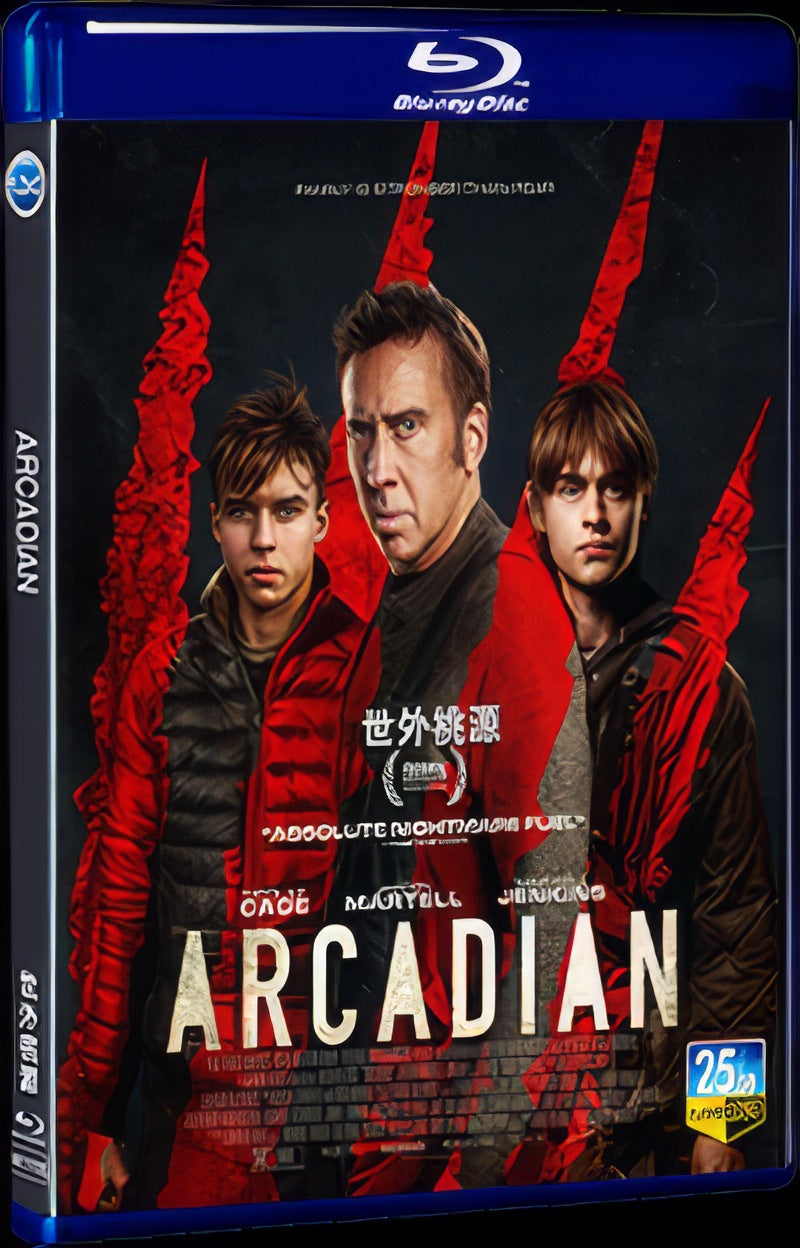 2024 Arcadian Movie 1-Disc Box Set for Gift Collection Blu-ray