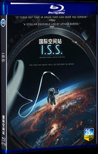 2023 I.S.S. Movie 1-Disc Box Set for Gift Collection Blu-ray