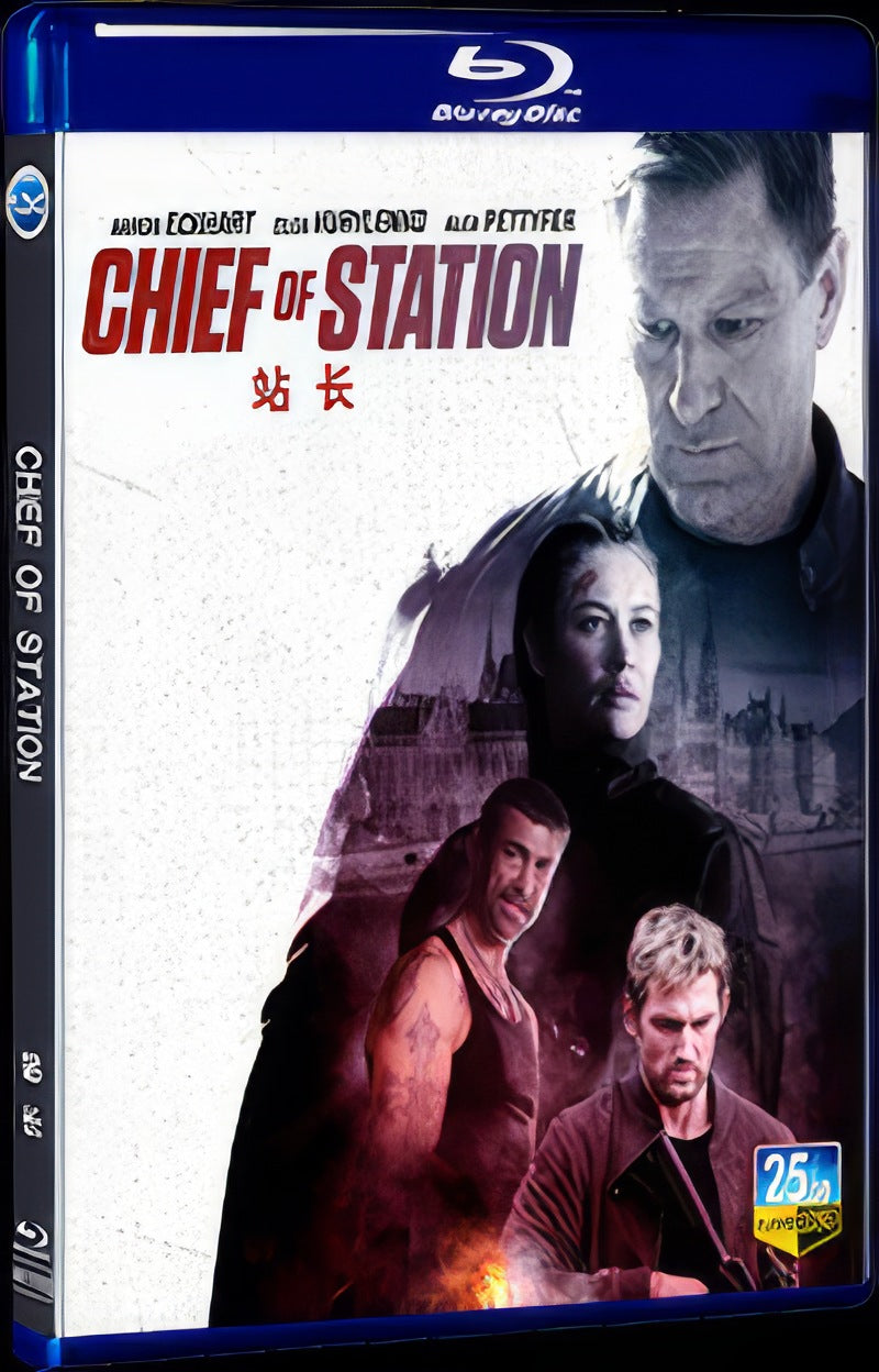 2024 Chief of Station Movie 1-Disc Box Set for Gift Collection Blu-ray