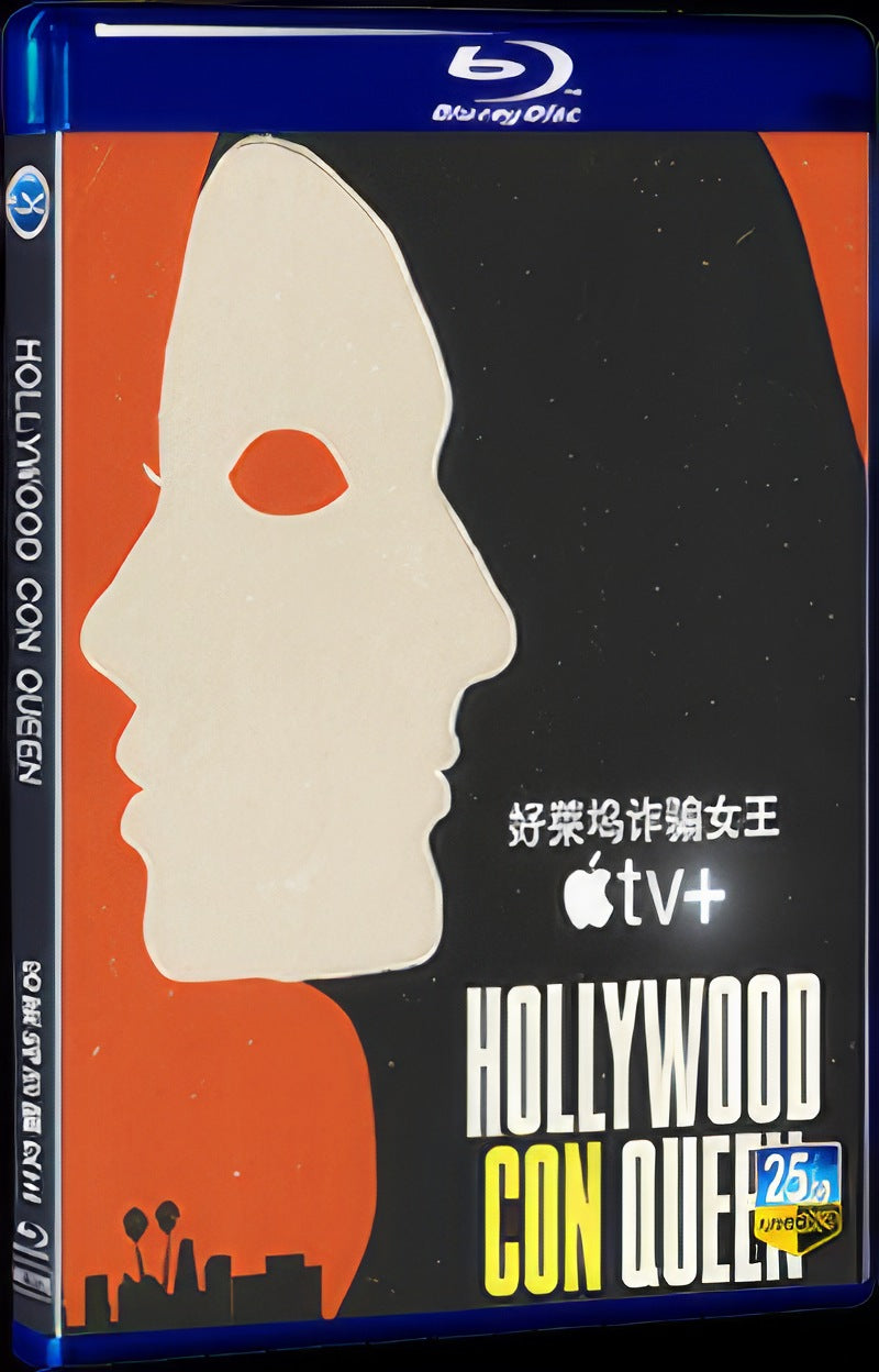 2024 Hollywood Con Queen Movie 1-Disc Box Set for Gift Collection Blu-ray