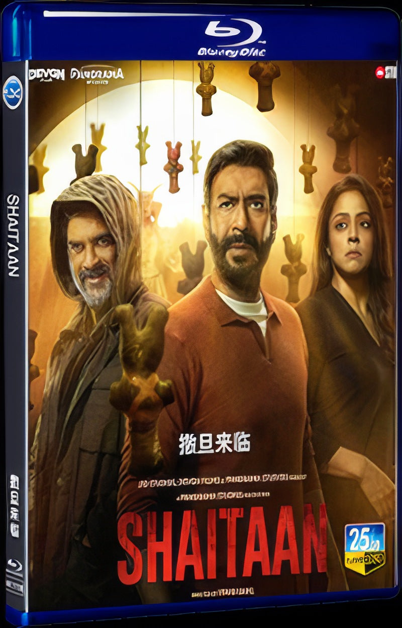 2024 Shaitaan Movie 1-Disc Box Set for Gift Collection Blu-ray