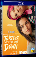 2024 Turtles All The Way Down Movie 1-Disc Box Set for Gift Collection Blu-ray