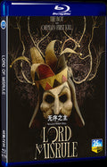 2023 Lord of Misrule Movie 1-Disc Box Set for Gift Collection Blu-ray