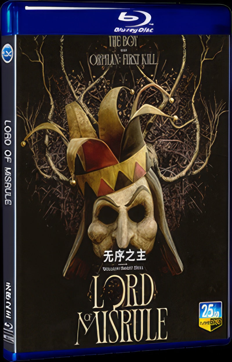 2023 Lord of Misrule Movie 1-Disc Box Set for Gift Collection Blu-ray
