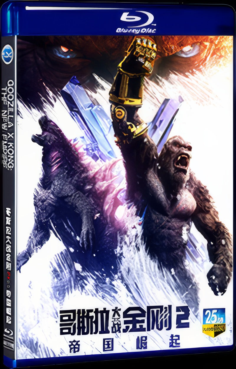 2024 Godzilla x Kong: The New Empire Movie 1-Disc Box Set for Gift Collection Blu-ray