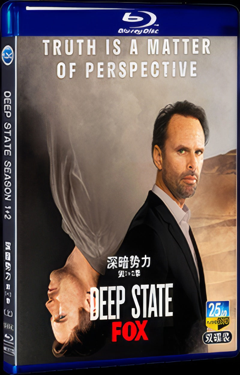 2019 Deep State Season 1+2 Movie 4-Disc Box Set for Gift Collection Blu-ray