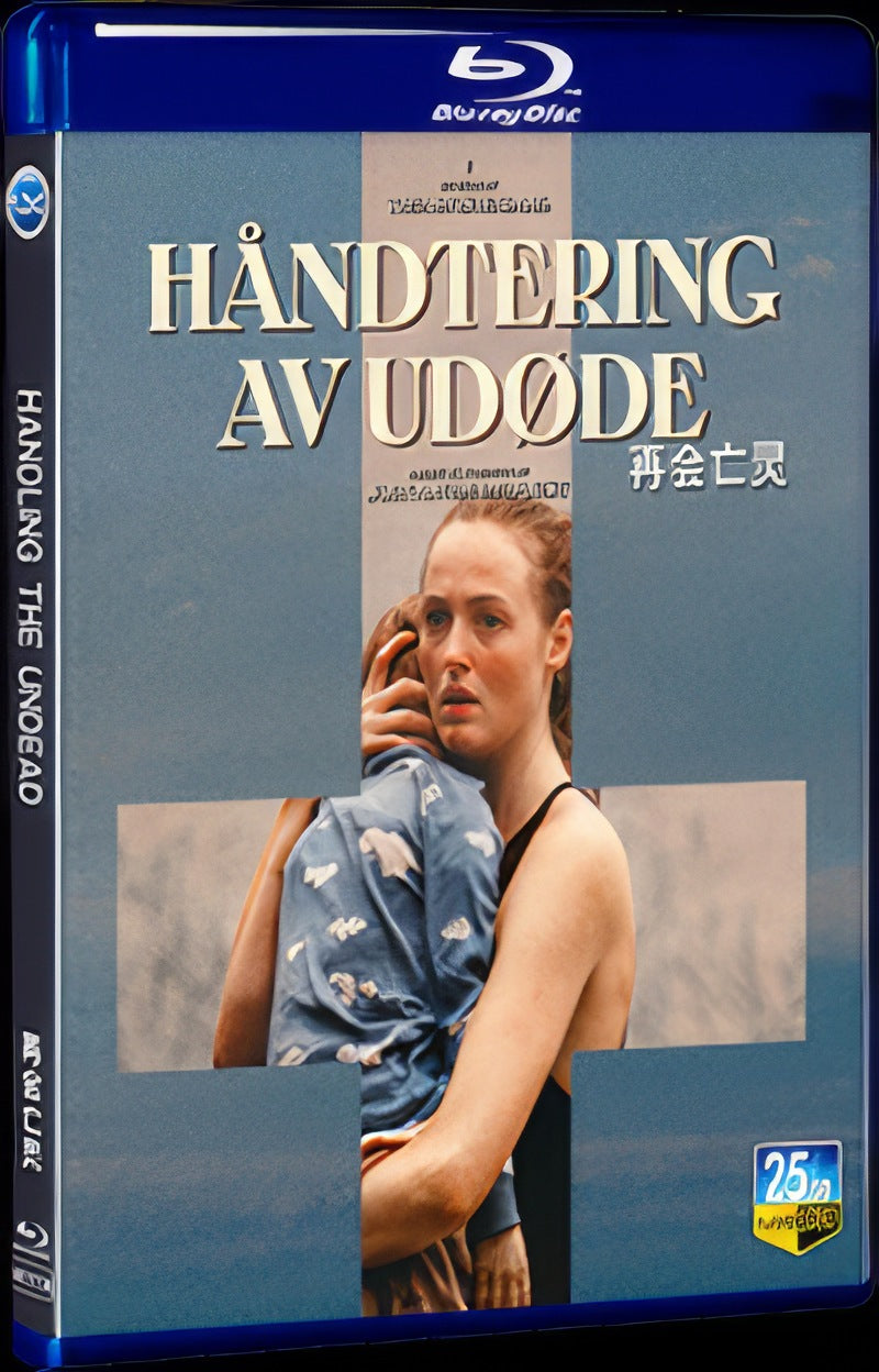 2024 Handling the Undead Movie 1-Disc Box Set for Gift Collection Blu-ray