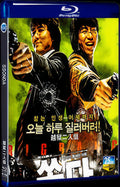 2007 Ssonda 1080P for Gift 1-Disc All RegionPlay Seal Box Blu-ray