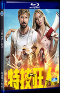 2024 The Fall Guy Movie 1-Disc Box Set for Gift Collection Blu-ray