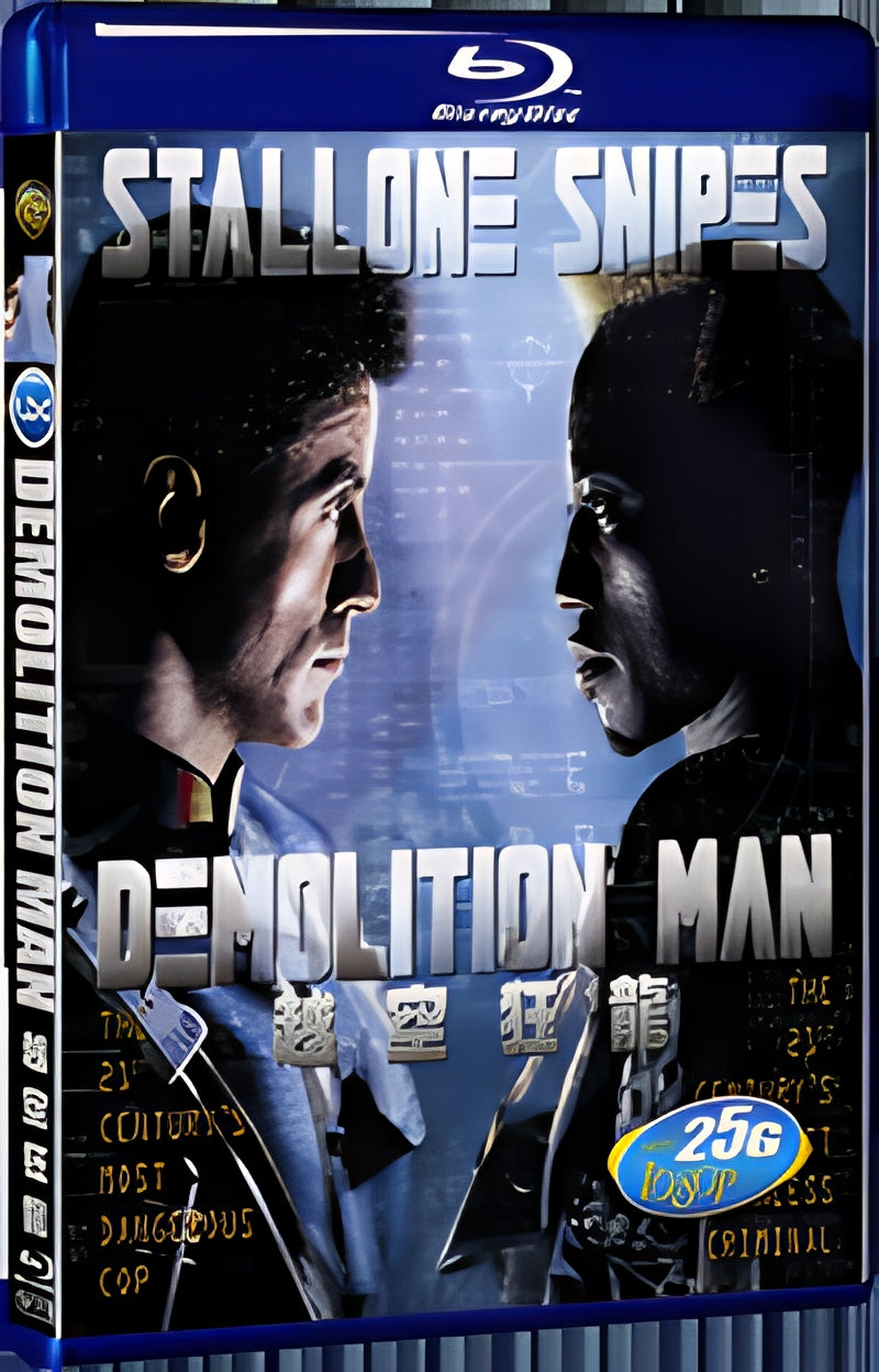1993 Demolition Man 1080P for Gift 1-Disc All RegionPlay Seal Box Blu-ray