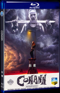2023 Conann Movie 1-Disc Box Set for Gift Collection Blu-ray
