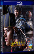 2023 The Khitan War in Goryeo 1080P for Gift 3-Disc All RegionPlay Seal Box Blu-ray