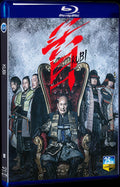 2023 Kubi 1080P for Gift 1-Disc All RegionPlay Seal Box Blu-ray