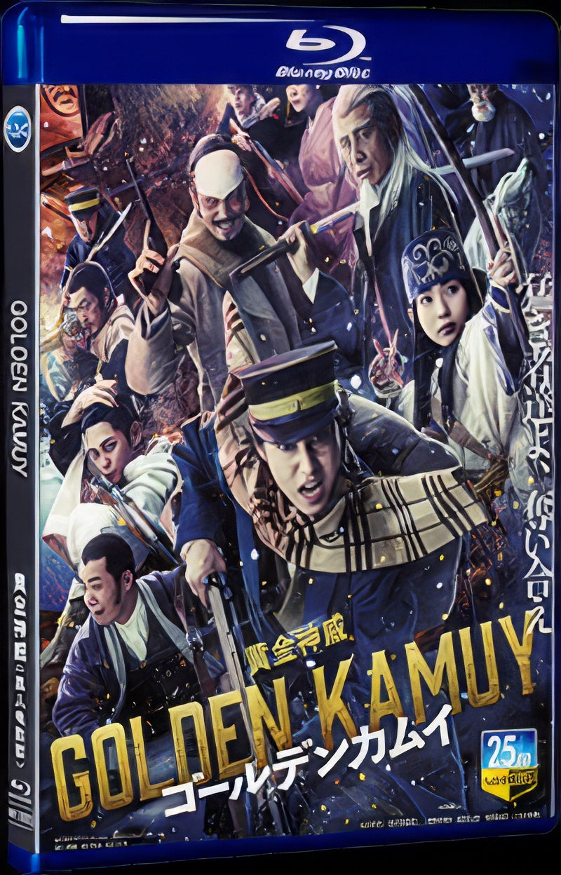 2024 GOLDEN KAMUY 1080P for Gift 1-Disc All RegionPlay Seal Box Blu-ray