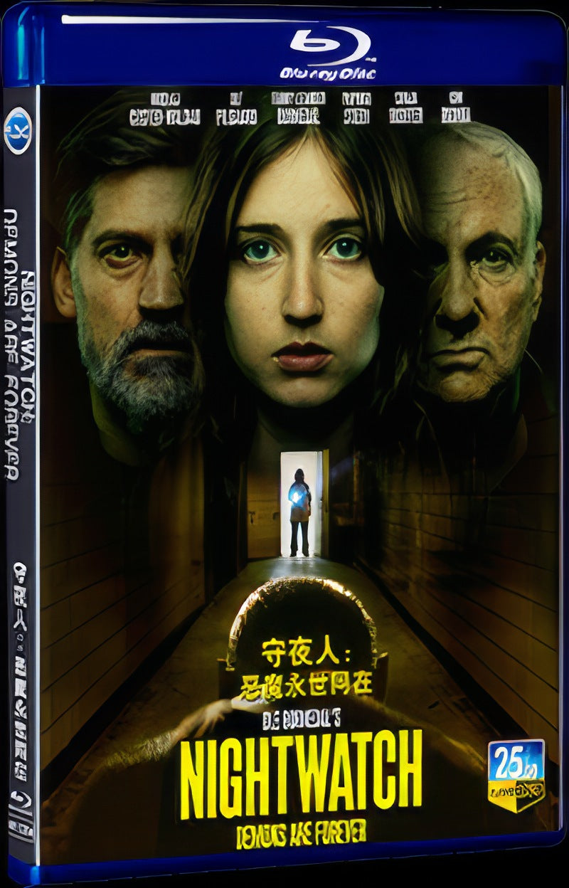 2023 Nightwatch: Demons Are Forever Movie 1-Disc Box Set for Gift Collection Blu-ray