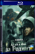 2024 Kara Kyz Movie 1-Disc Box Set for Gift Collection Blu-ray
