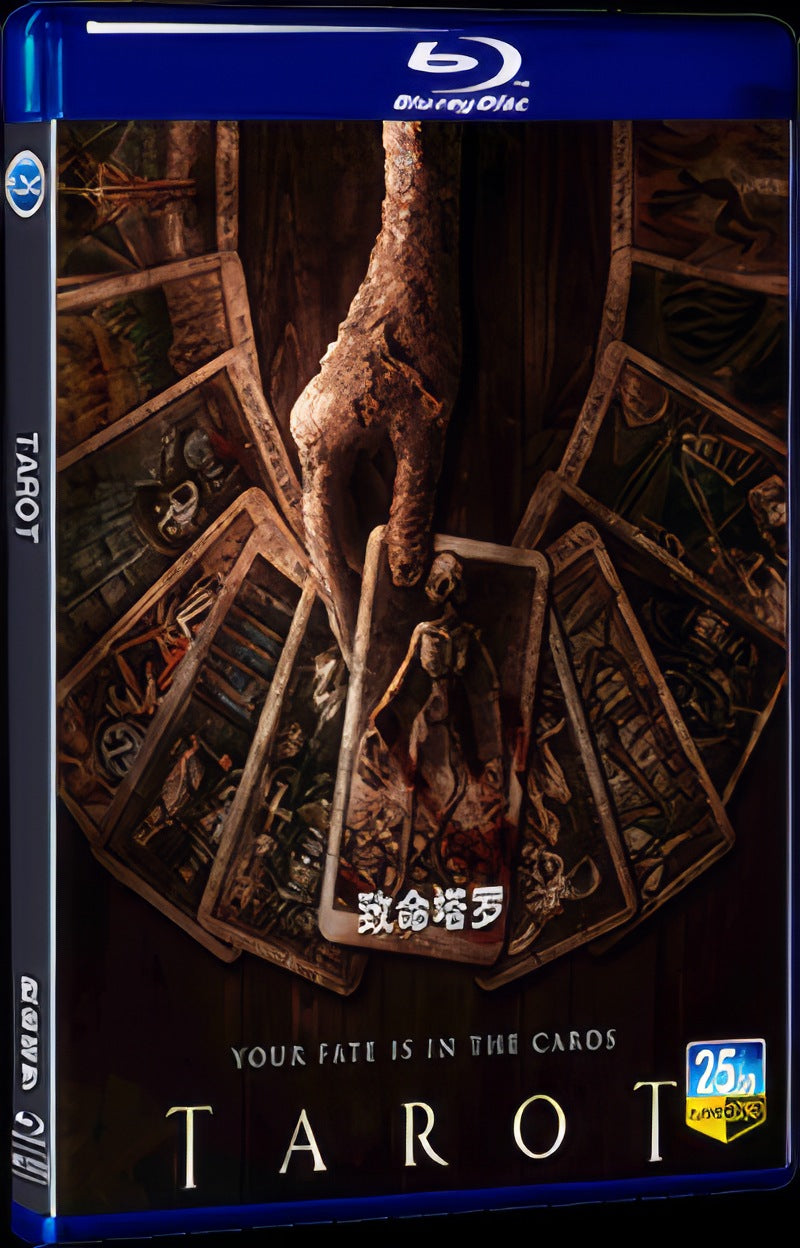 2024 Tarot Movie 1-Disc Box Set for Gift Collection Blu-ray