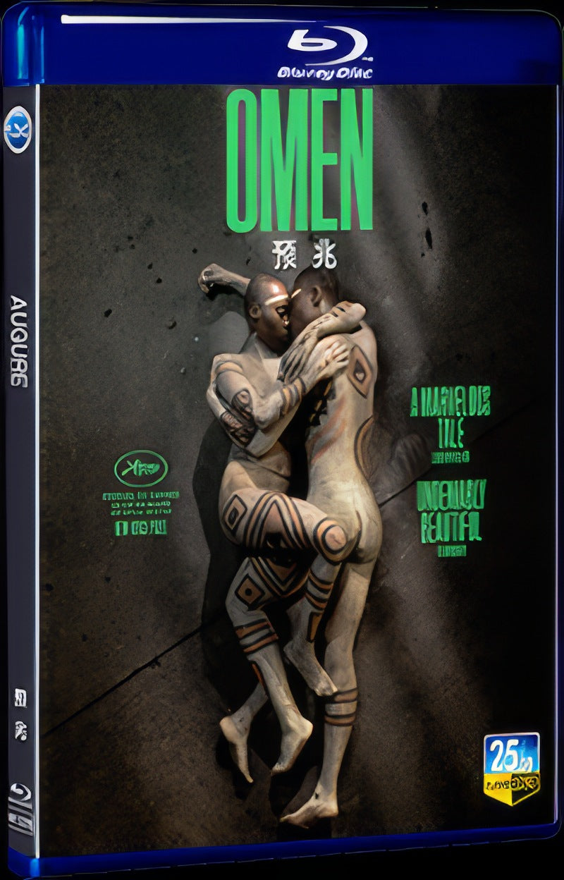 2023 Augure Movie 1-Disc Box Set for Gift Collection Blu-ray