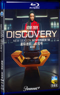 2021 Star Trek: Discovery Season 4 Movie 2-Disc Box Set for Gift Collection Blu-ray