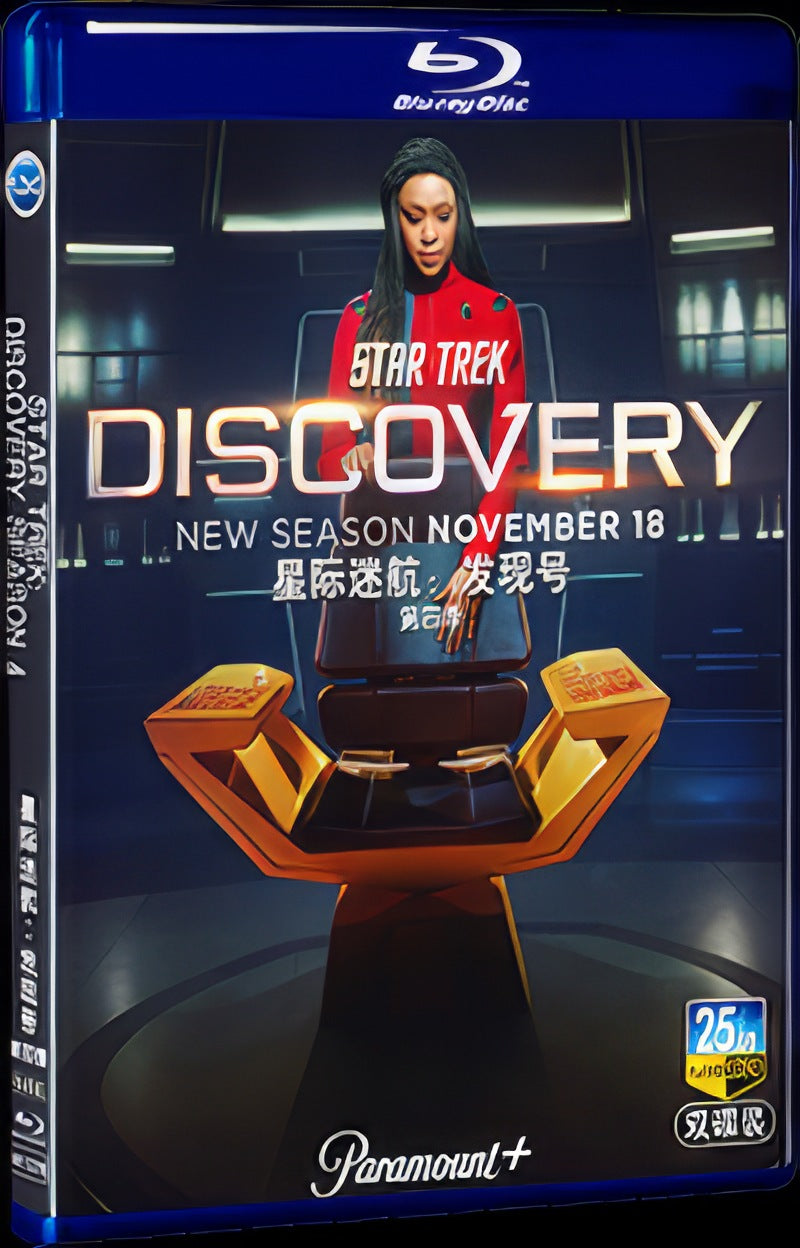 2021 Star Trek: Discovery Season 4 Movie 2-Disc Box Set for Gift Collection Blu-ray