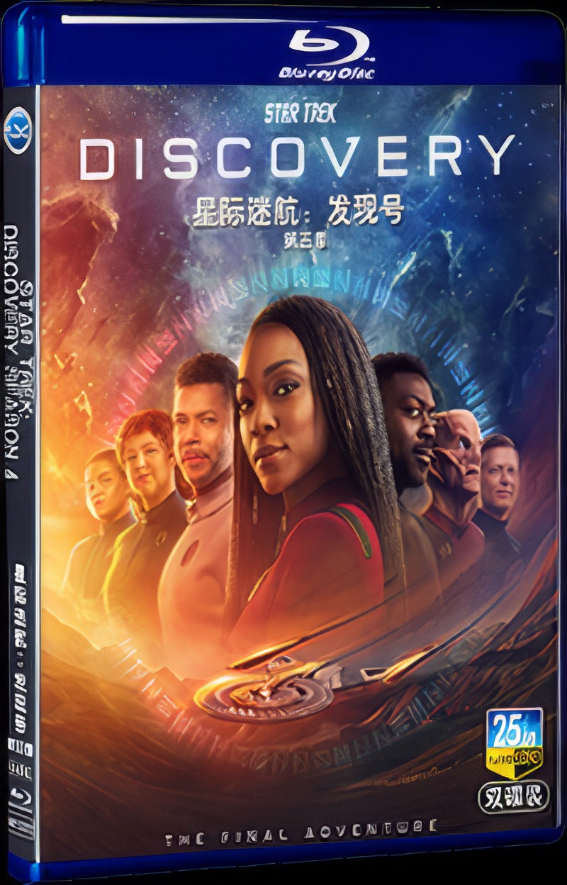 2024 Star Trek: Discovery Season 5 Movie 2-Disc Box Set for Gift Collection Blu-ray