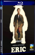 2024 Eric Movie 2-Disc Box Set for Gift Collection Blu-ray