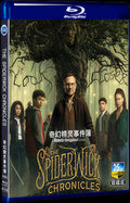 2024 The Spiderwick Chronicles Movie 2-Disc Box Set for Gift Collection Blu-ray