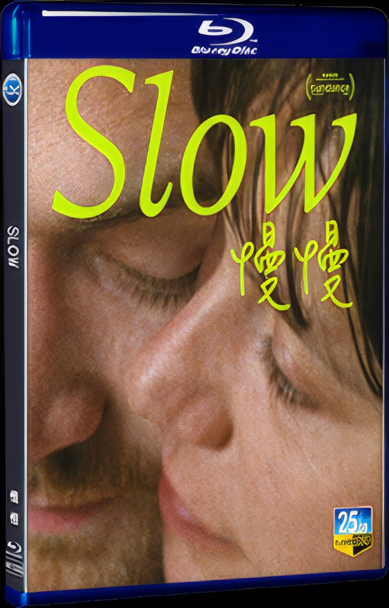 2023 Slow Movie 1-Disc Box Set for Gift Collection Blu-ray