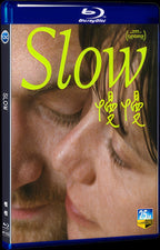 2023 Slow Movie 1-Disc Box Set for Gift Collection Blu-ray