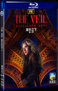 2024 The Veil Season 1 Movie 2-Disc Box Set for Gift Collection Blu-ray