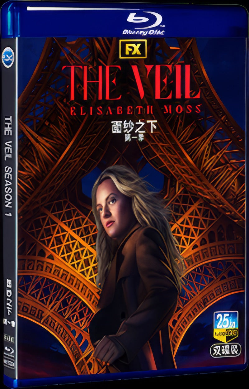 2024 The Veil Season 1 Movie 2-Disc Box Set for Gift Collection Blu-ray