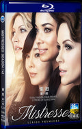 2013 Mistresses Season 1+2 Movie 4-Disc Box Set for Gift Collection Blu-ray