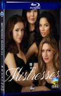 2016 Mistresses Season 3+4 Movie 4-Disc Box Set for Gift Collection Blu-ray