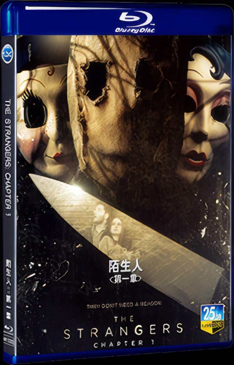 2024 The Strangers: Chapter 1 Movie 1-Disc Box Set for Gift Collection Blu-ray