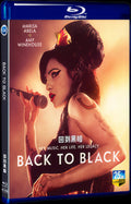 2024 Back to Black Movie 1-Disc Box Set for Gift Collection Blu-ray