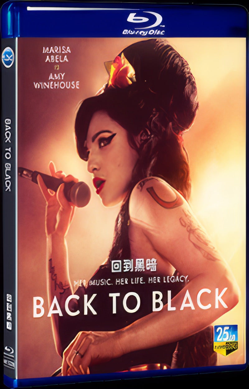 2024 Back to Black Movie 1-Disc Box Set for Gift Collection Blu-ray