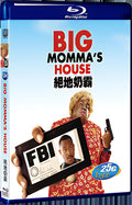 2000 big momma's house 1080P for Gift 1-Disc All RegionPlay Seal Box Blu-ray