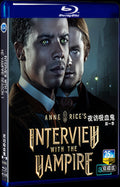 2022 Interview with the Vampire Season 1 Movie 2-Disc Box Set for Gift Collection Blu-ray