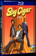 2024 The Big Cigar Movie 2-Disc Box Set for Gift Collection DVD Blu-ray