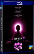 2024 I Saw the TV Glow Movie 1-Disc Box Set for Gift Collection Blu-ray