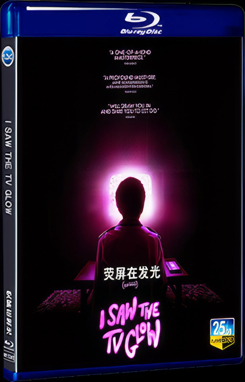 2024 I Saw the TV Glow Movie 1-Disc Box Set for Gift Collection Blu-ray