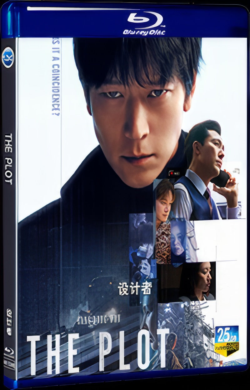 2024 The Plot Movie 1-Disc Box Set for Gift Collection Blu-ray