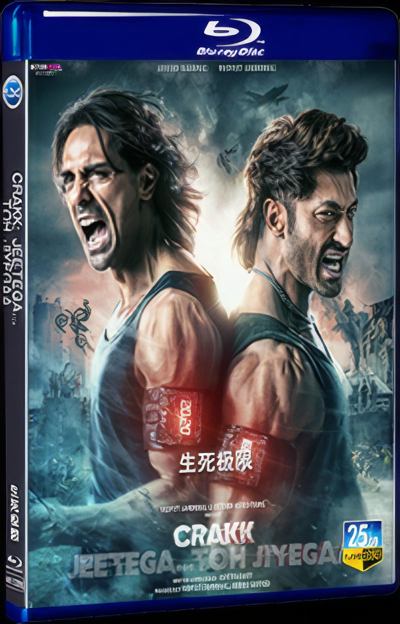 2024 Crakk - Jeethegaa Toh Jiyegaa! Movie 1-Disc Box Set for Gift Collection Blu-ray