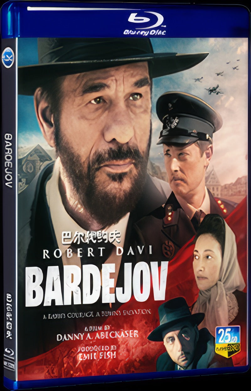 2024 Bardejov Movie 1-Disc Box Set for Gift Collection Blu-ray